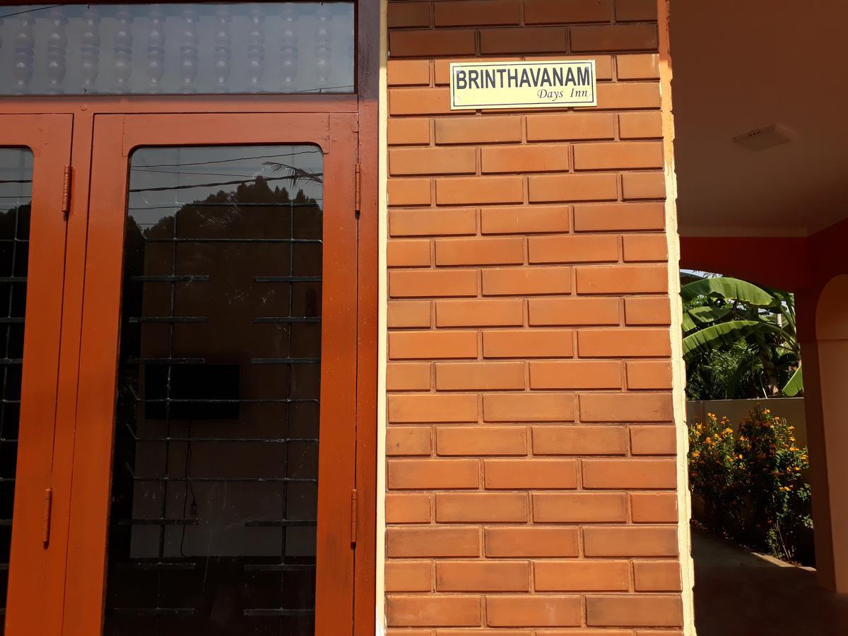Brinthavanam Days Inn Джафна Экстерьер фото